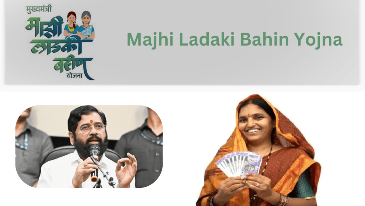 Mukhyamantri Ladli Bahna Yojana