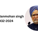 RIP Dr. Manmohan Singh